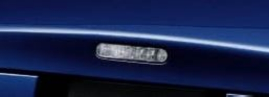 Bild von Nummerbeleuchtung Mazda MX-5 Typ NA Jg.90-4.98, chrom
